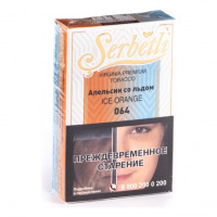 Табак Serbetli - Ice Orange (Апельсин со Льдом, 50 грамм, Акциз) — 