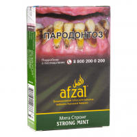 Табак Afzal - Strong Mint (Мята Стронг, 40 грамм) — 